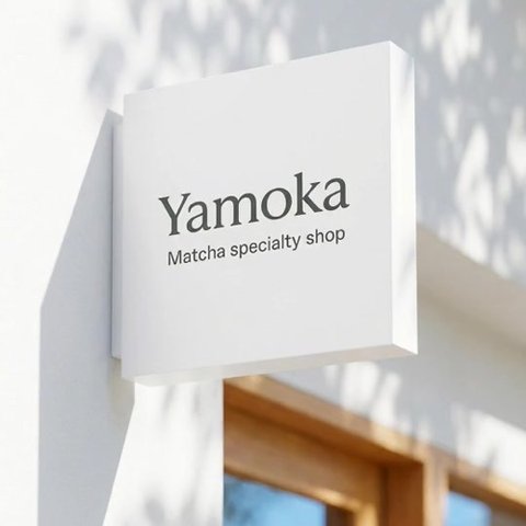 Logo Showcase
